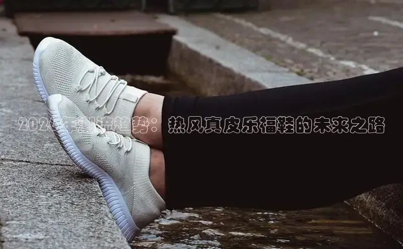 相信品牌力量官网