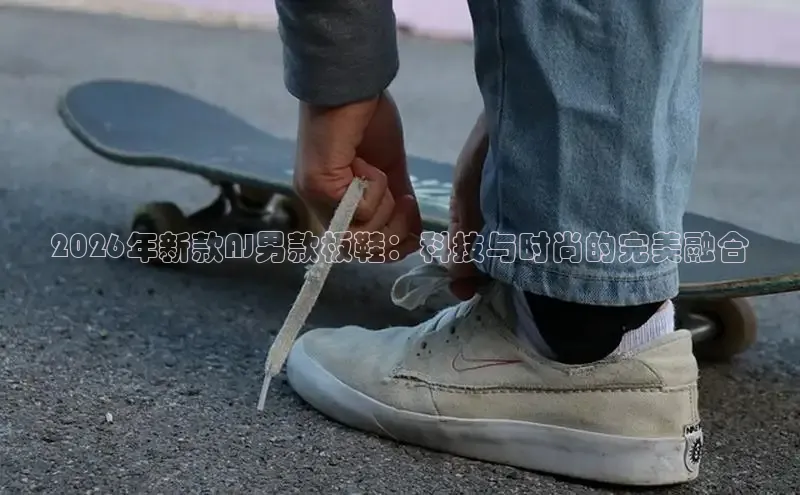 南宫相信品牌的力量