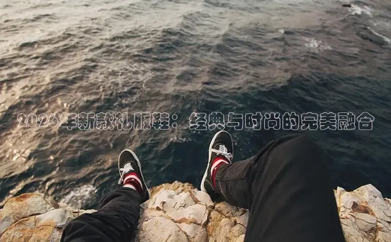 南宫相信品牌的力量