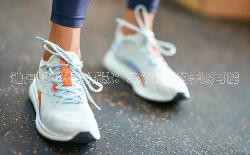 南宫相信品牌的力量